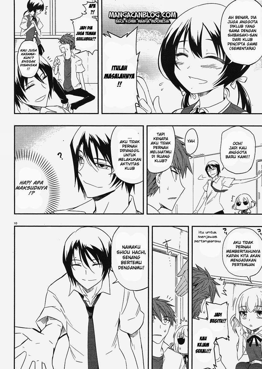 D-Frag Chapter 17 Gambar 10