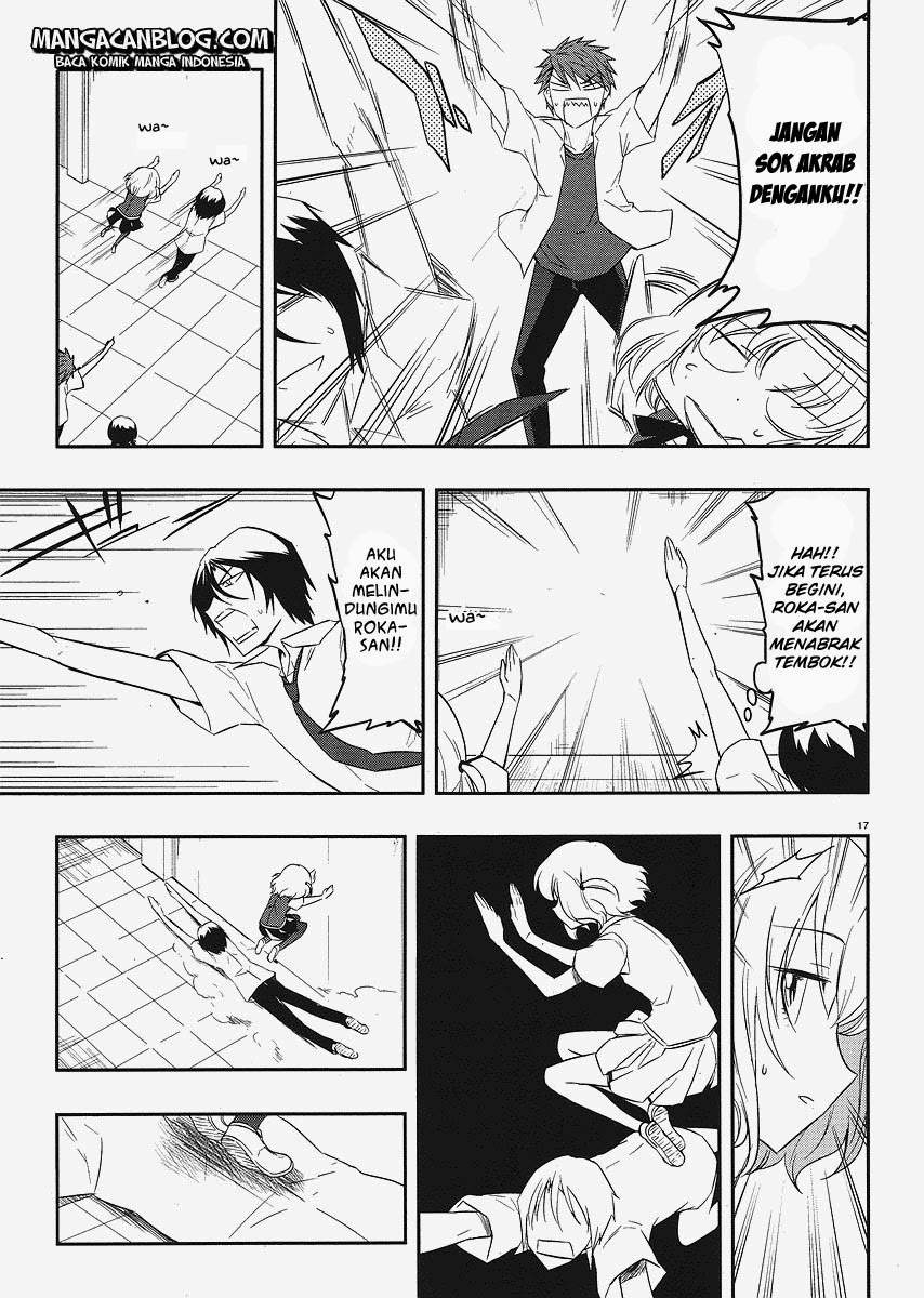 D-Frag Chapter 17 Gambar 17