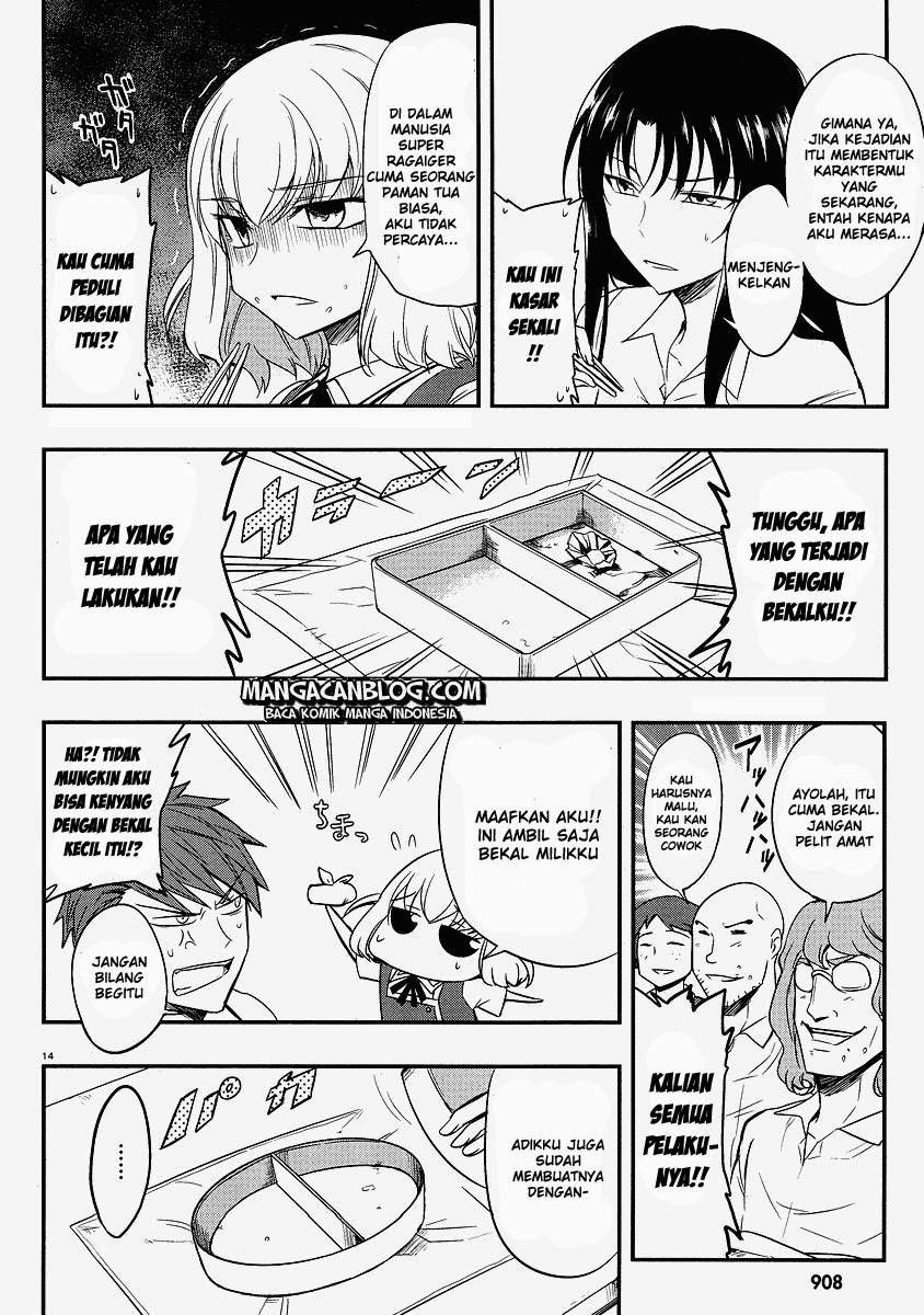 D-Frag Chapter 16 Gambar 14