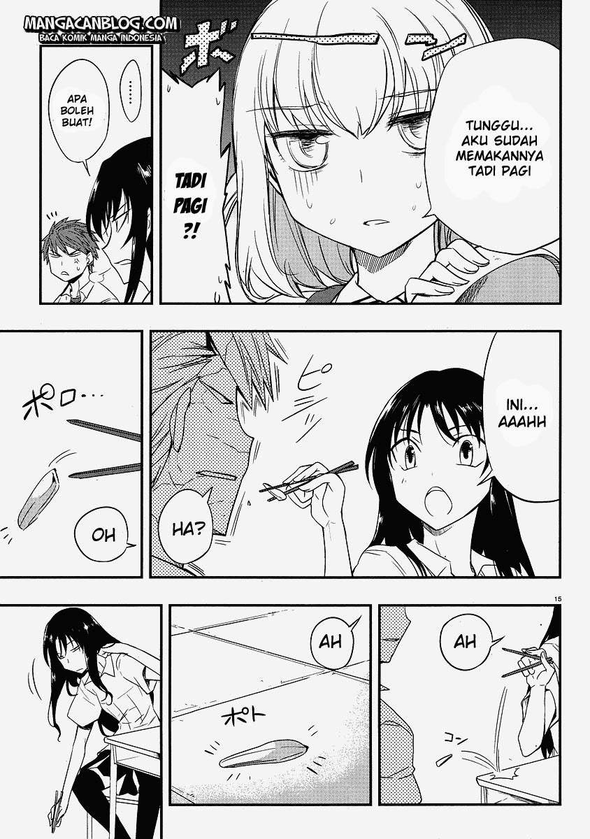 D-Frag Chapter 16 Gambar 15