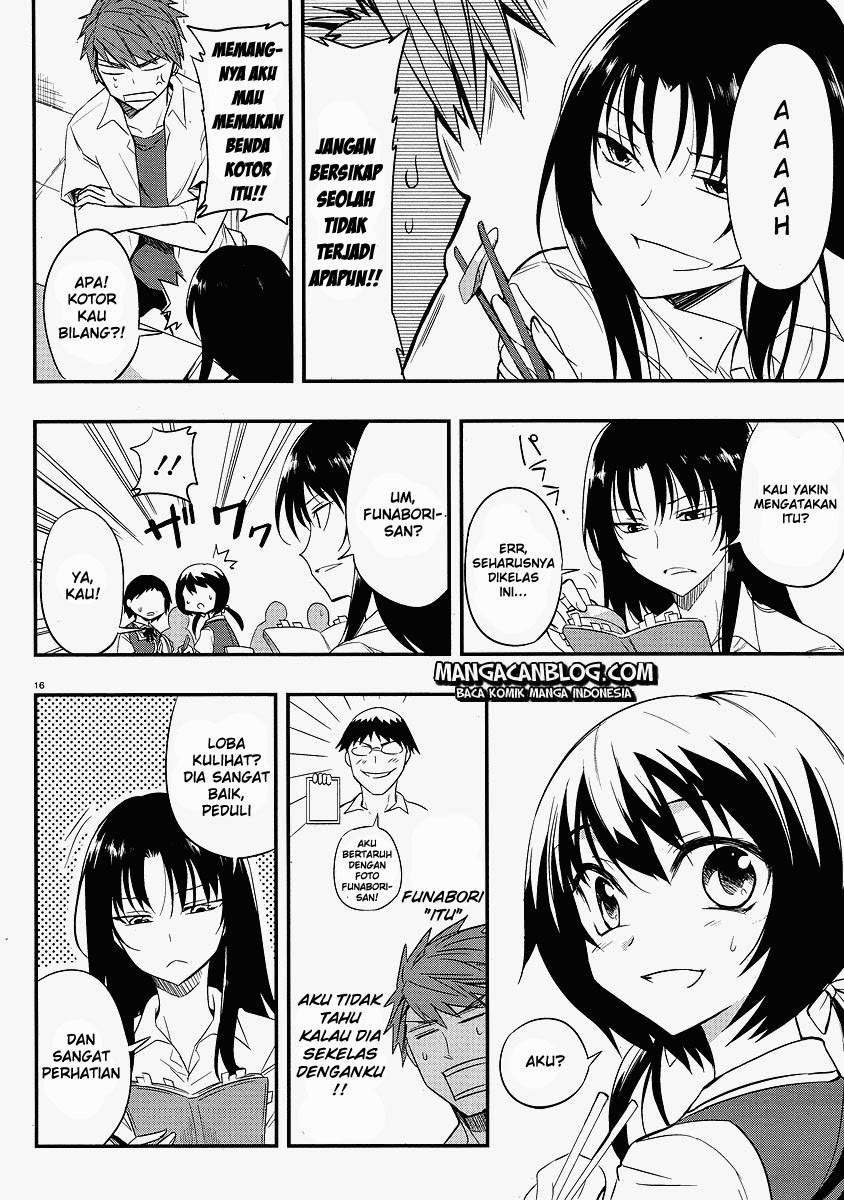 D-Frag Chapter 16 Gambar 16