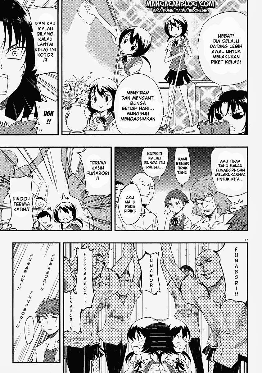 D-Frag Chapter 16 Gambar 17