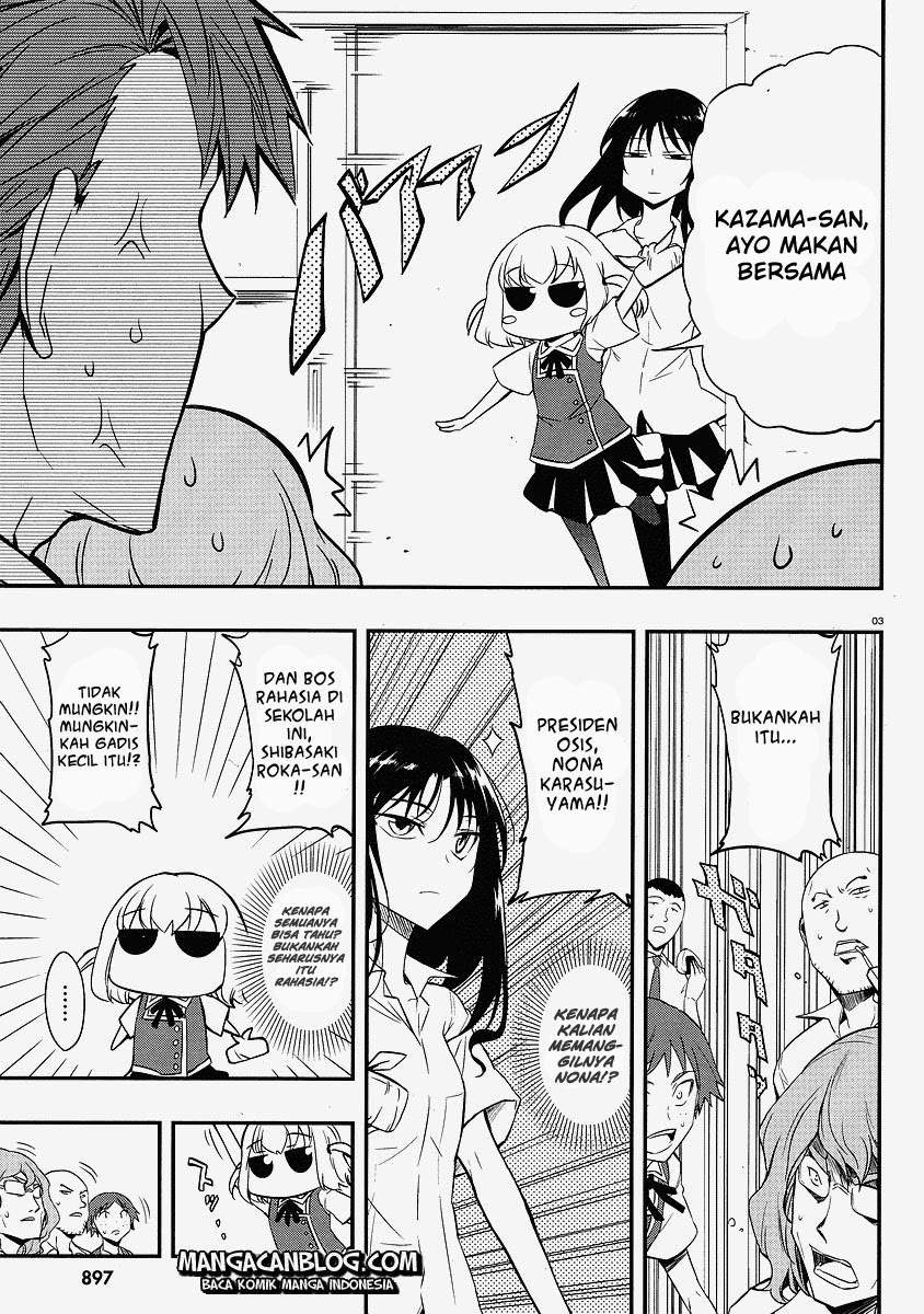 D-Frag Chapter 16 Gambar 3