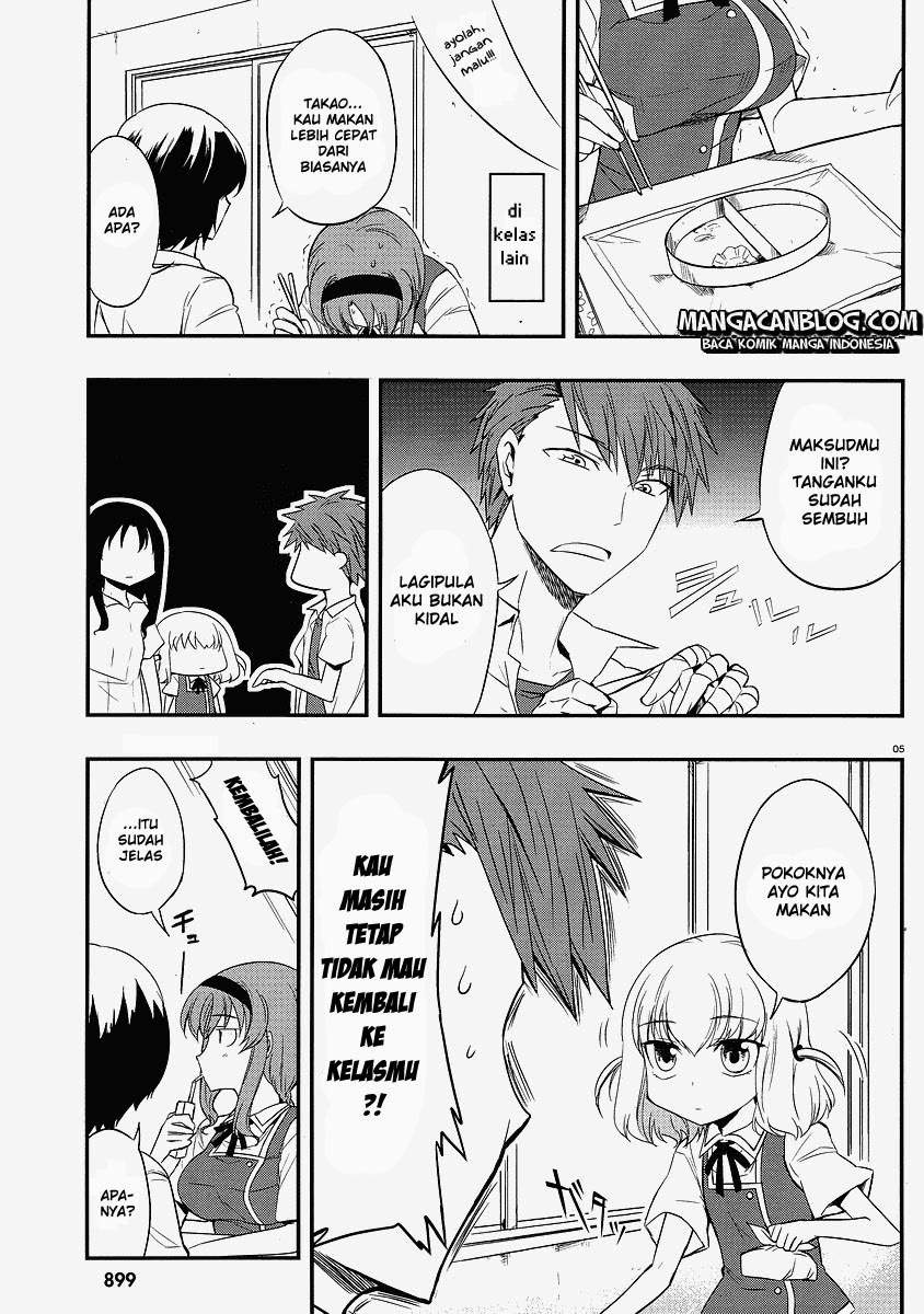 D-Frag Chapter 16 Gambar 5