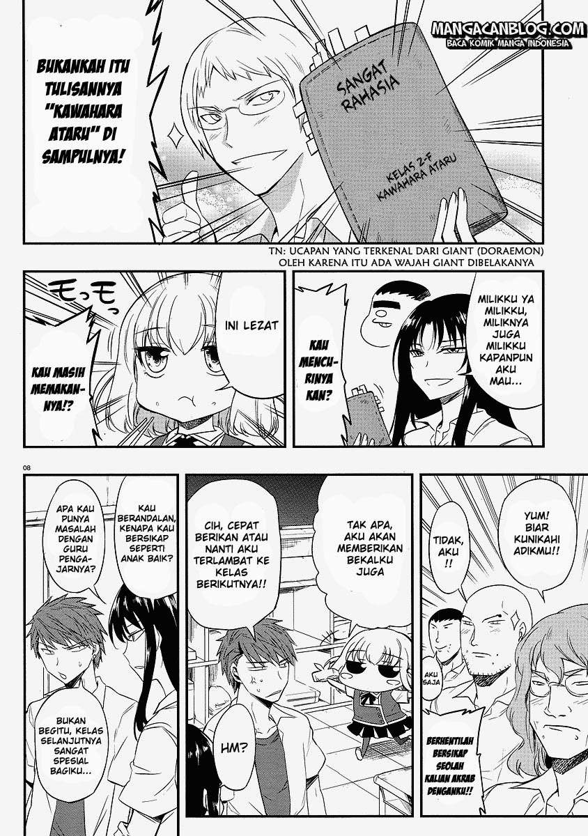 D-Frag Chapter 16 Gambar 8