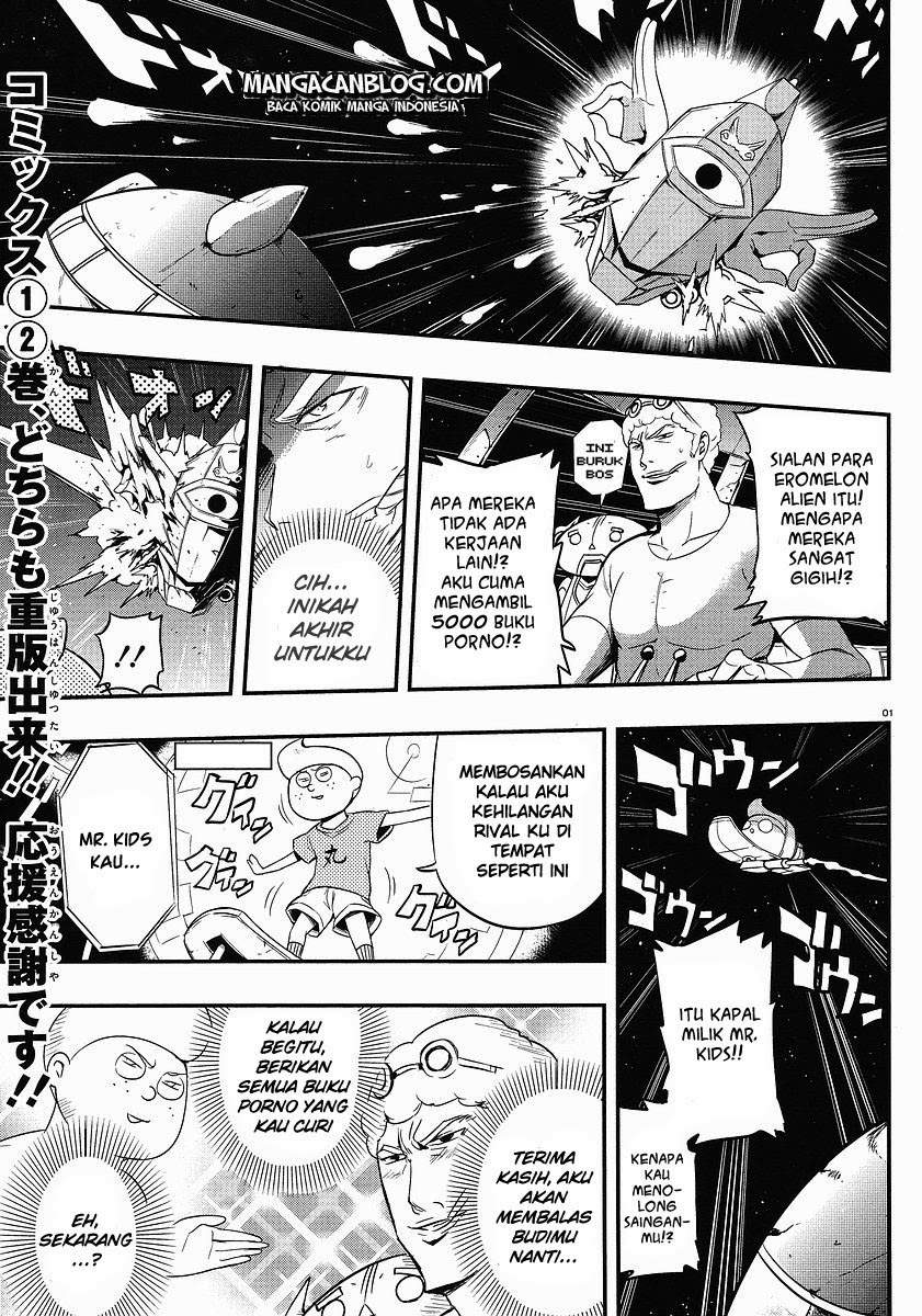 Baca Komik D-Frag Chapter 15 Gambar 1