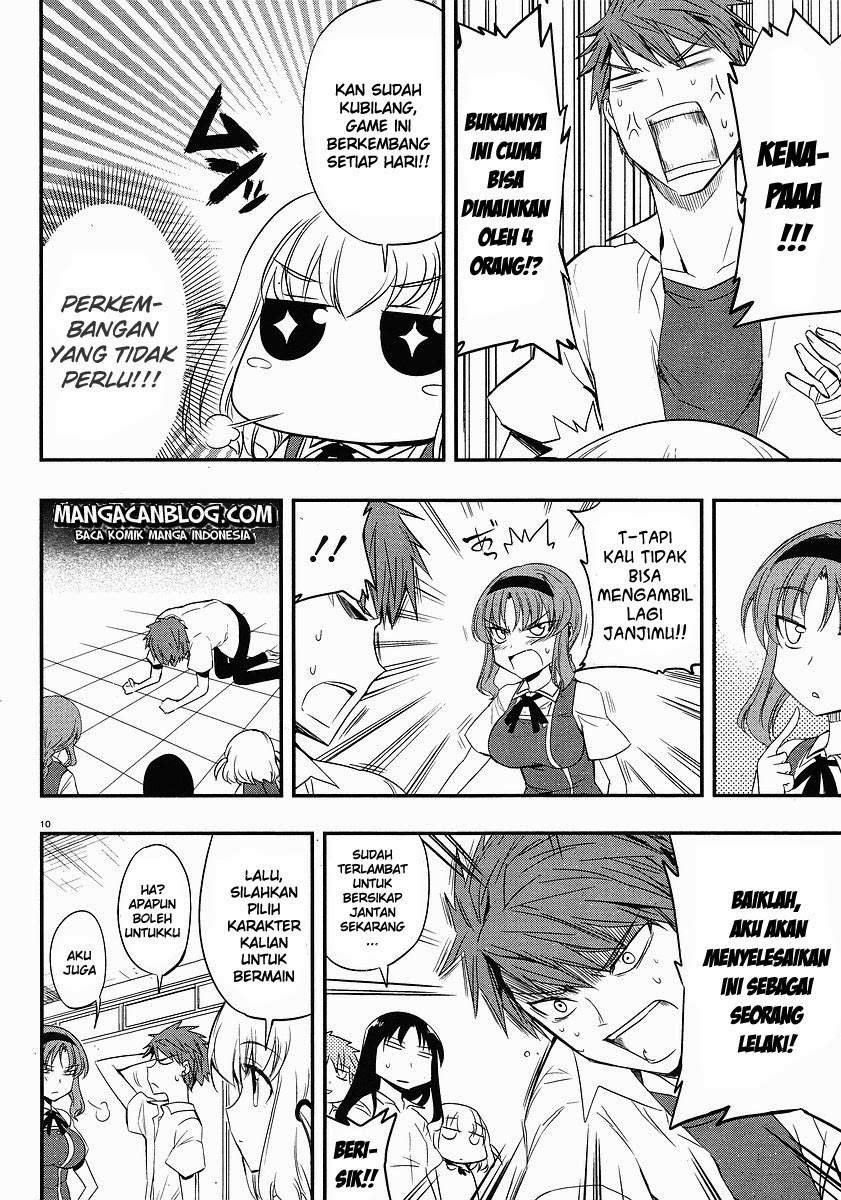 D-Frag Chapter 15 Gambar 10