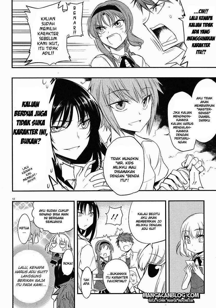 D-Frag Chapter 15 Gambar 12