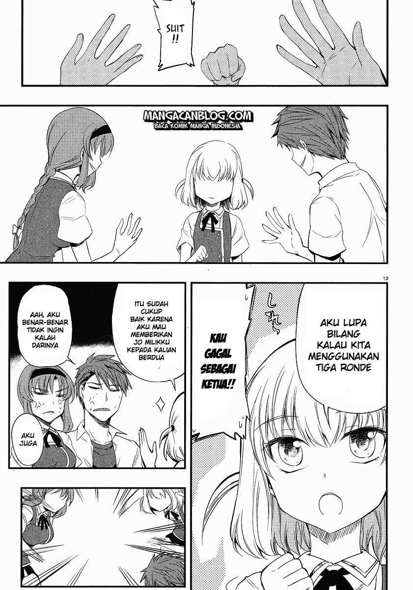 D-Frag Chapter 15 Gambar 13