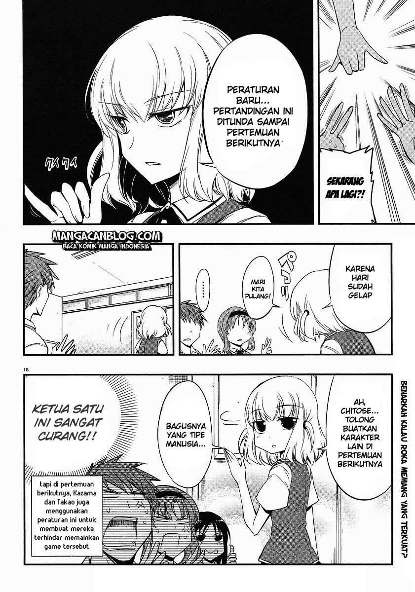 D-Frag Chapter 15 Gambar 18