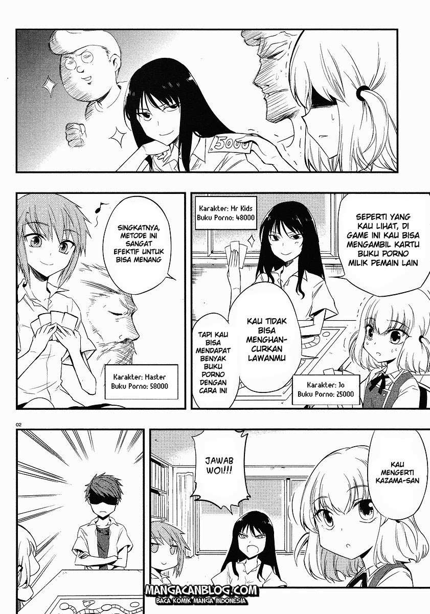 Baca Manga D-Frag Chapter 15 Gambar 2