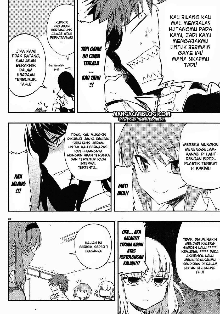 D-Frag Chapter 15 Gambar 4