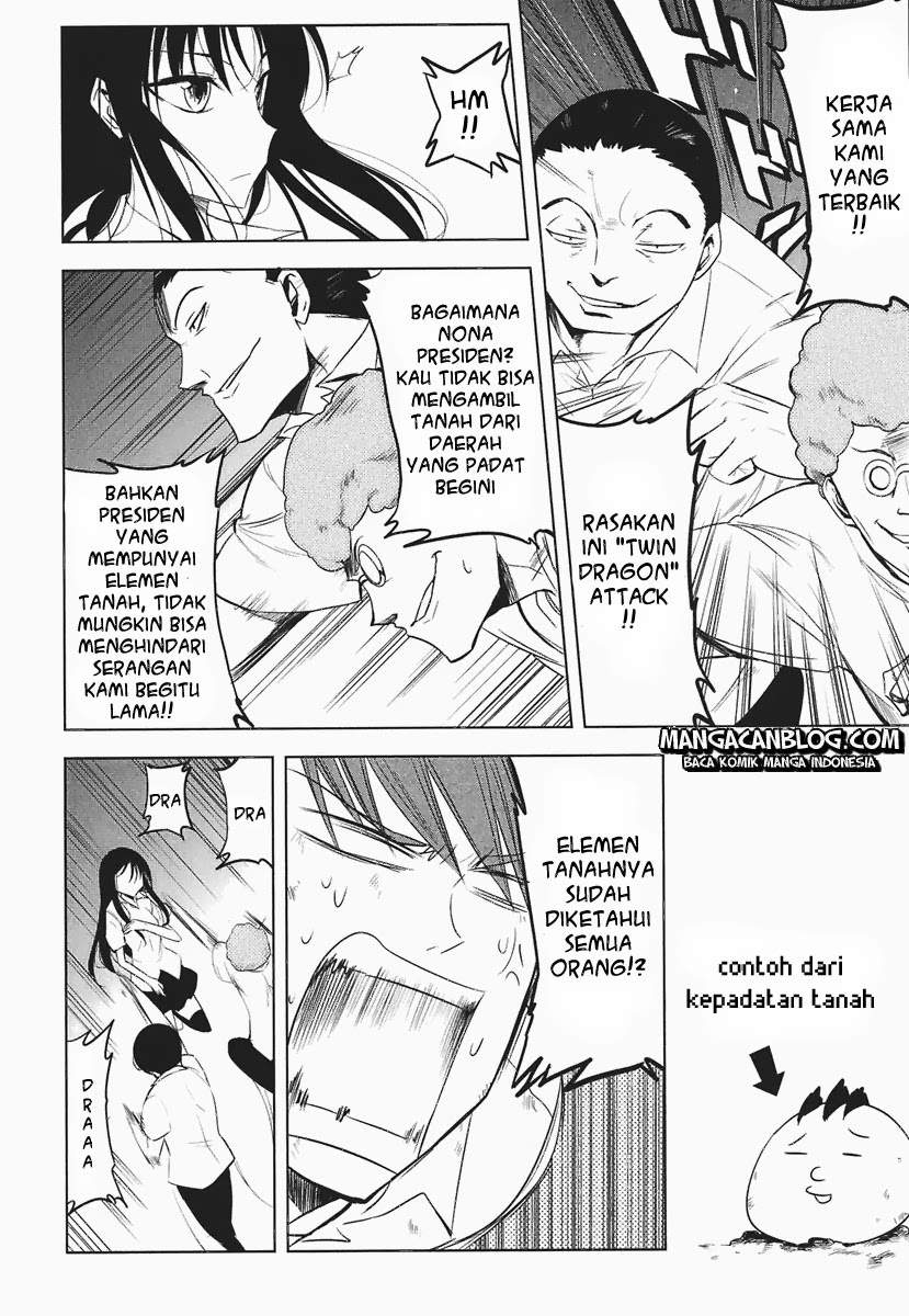 D-Frag Chapter 14 Gambar 10