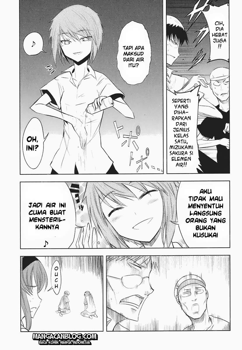 D-Frag Chapter 14 Gambar 13