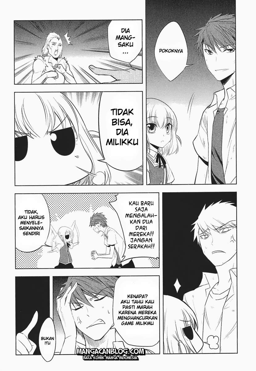 D-Frag Chapter 14 Gambar 21