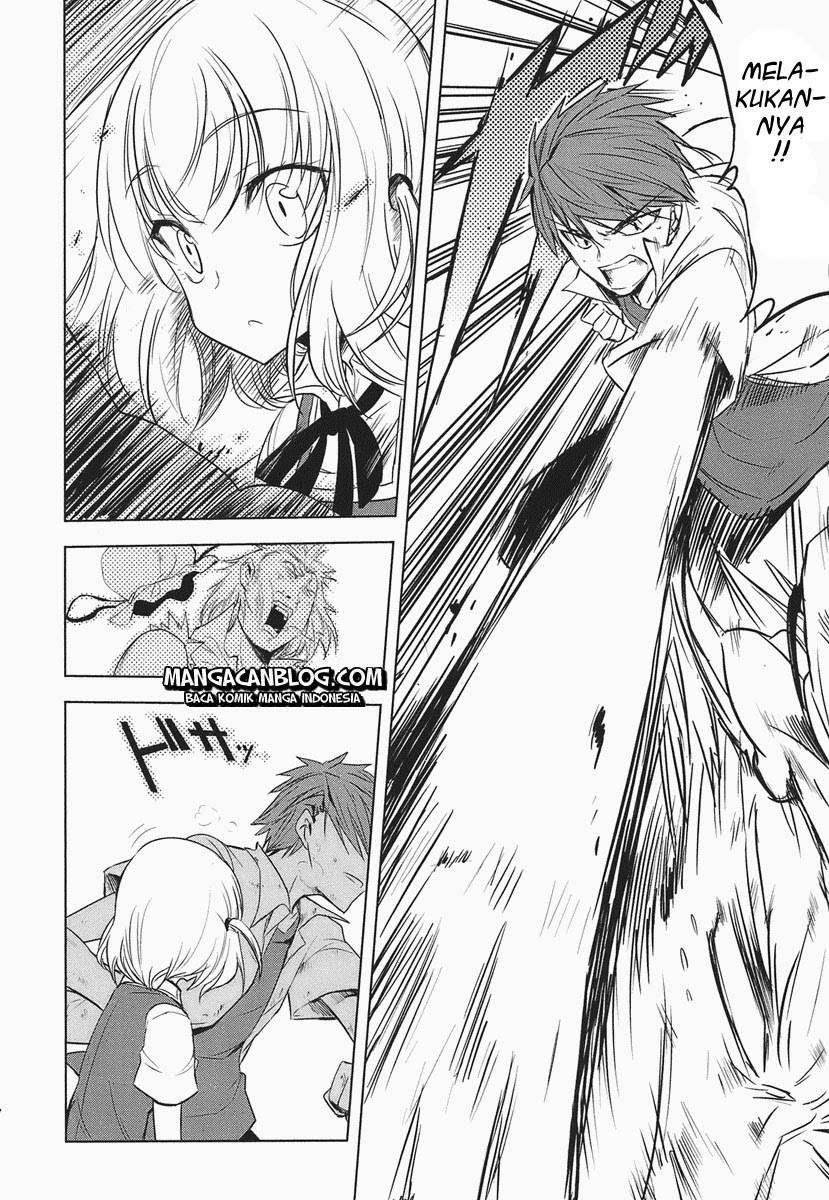 D-Frag Chapter 14 Gambar 24