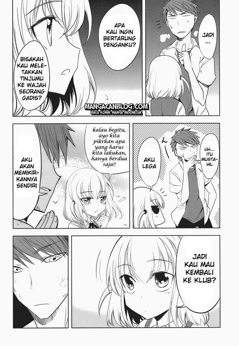 D-Frag Chapter 14 Gambar 26