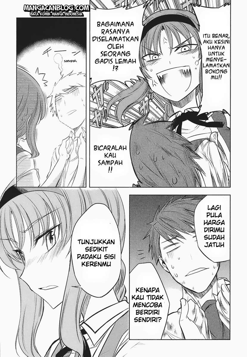 D-Frag Chapter 14 Gambar 7