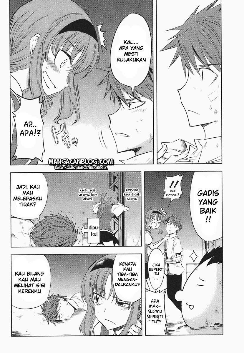 D-Frag Chapter 14 Gambar 8