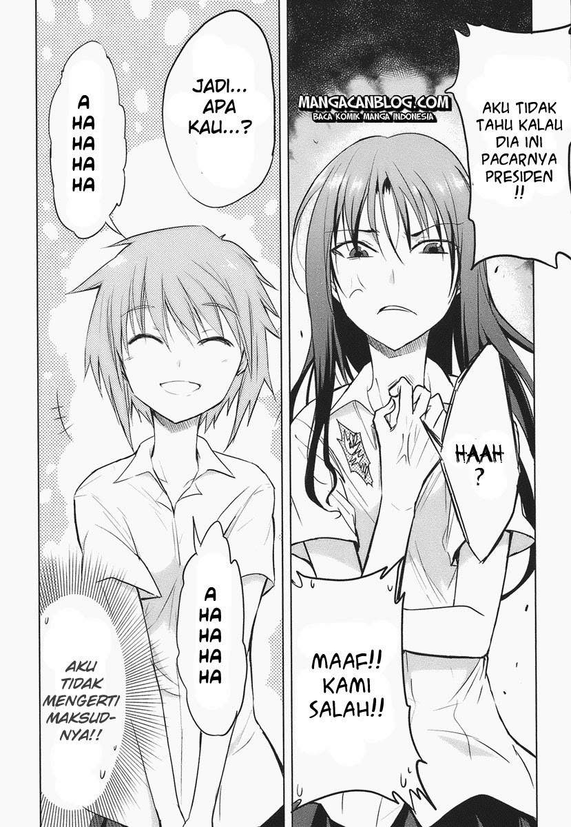 D-Frag Chapter 13 Gambar 18