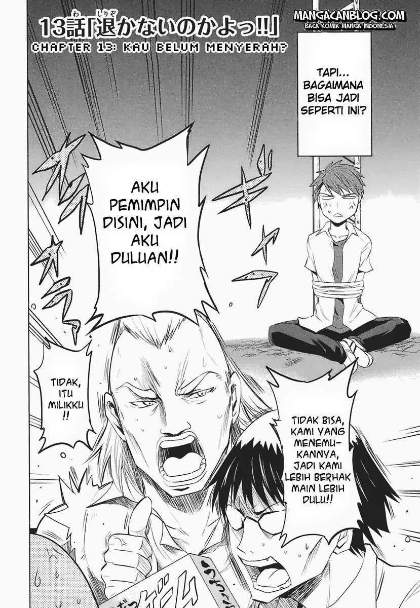 Baca Manga D-Frag Chapter 13 Gambar 2