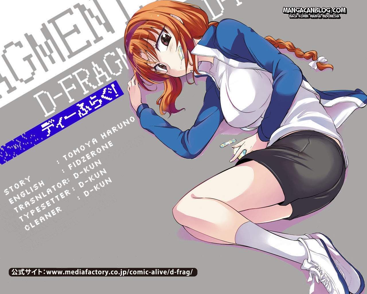 D-Frag Chapter 13 Gambar 22