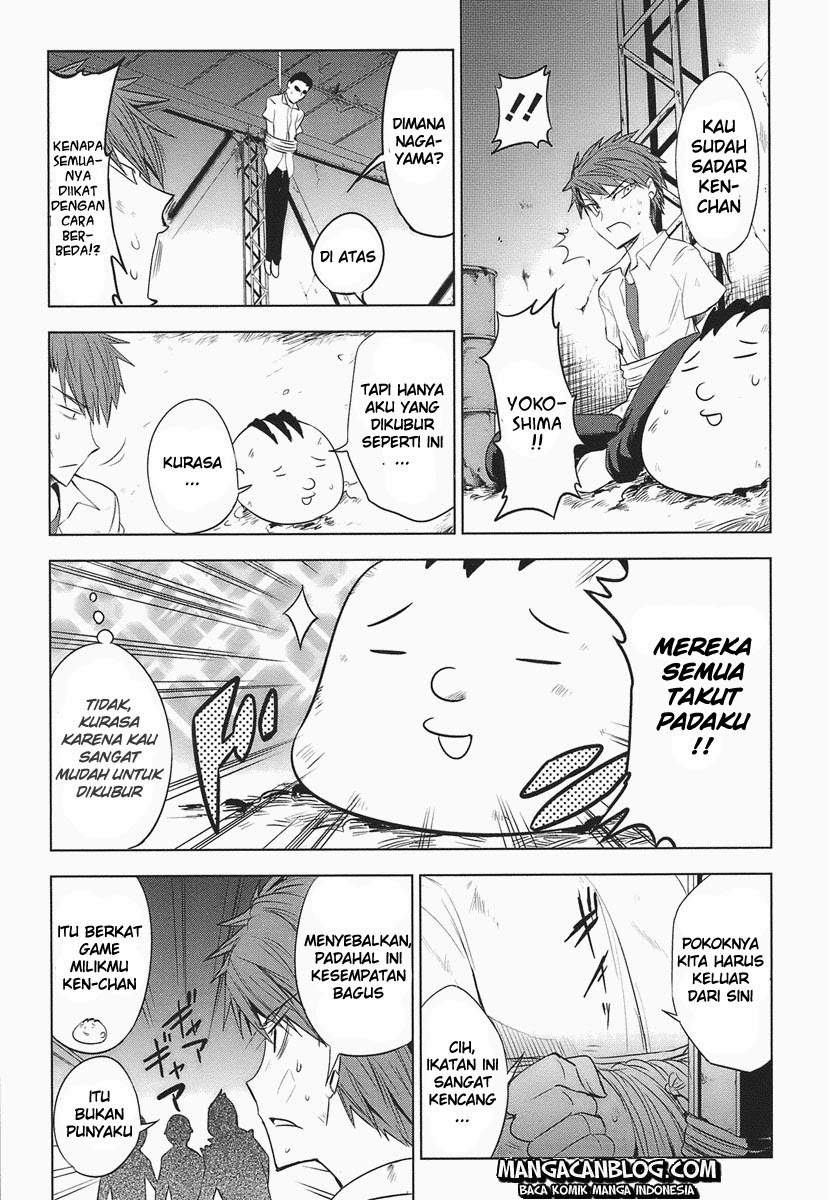 D-Frag Chapter 13 Gambar 3