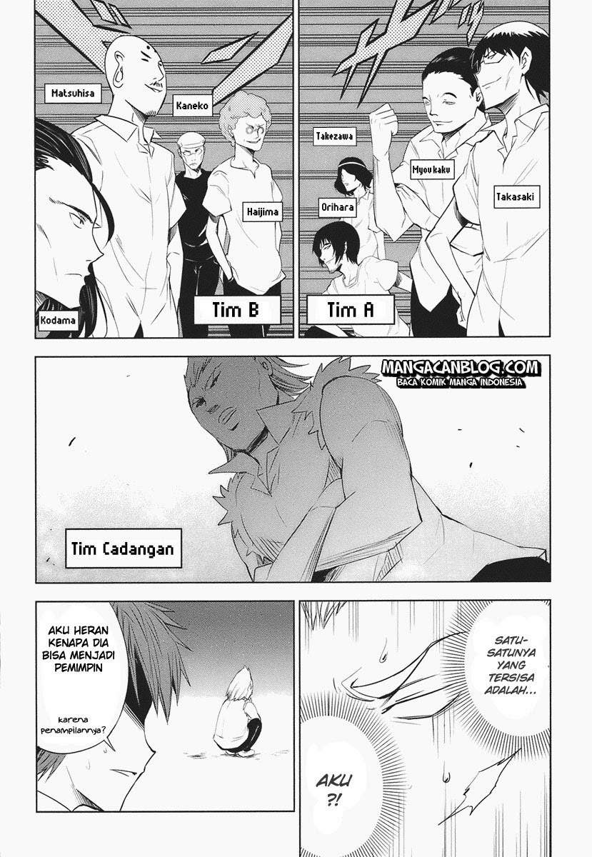 D-Frag Chapter 13 Gambar 5