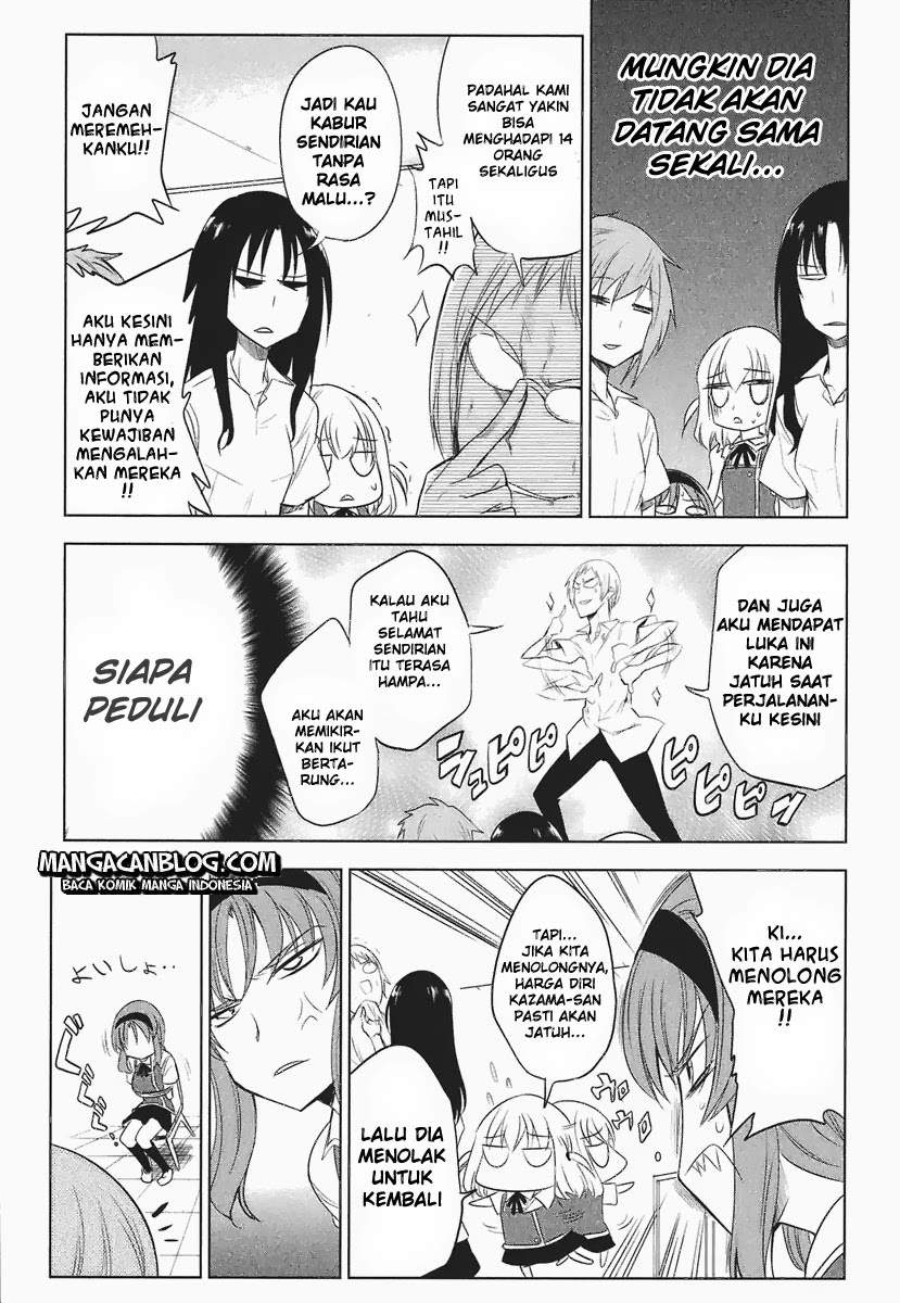 D-Frag Chapter 12 Gambar 13