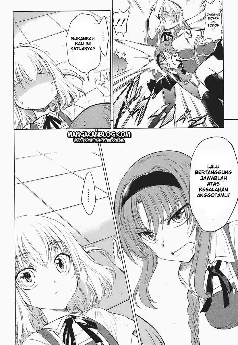 D-Frag Chapter 12 Gambar 14