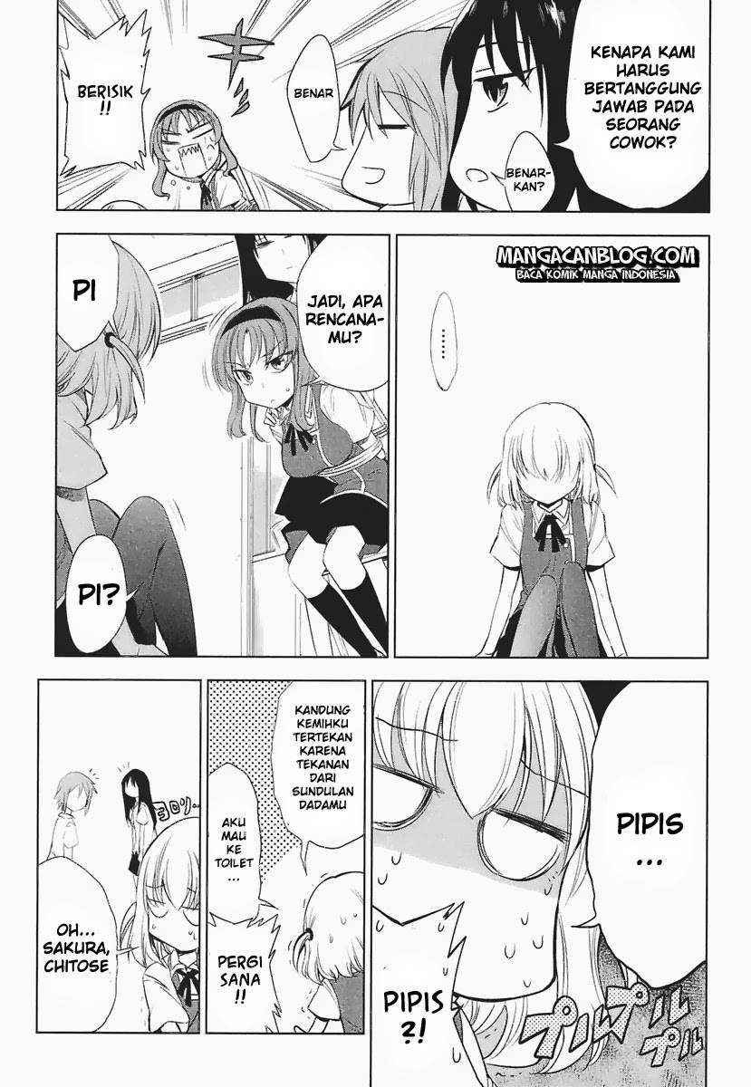 D-Frag Chapter 12 Gambar 15