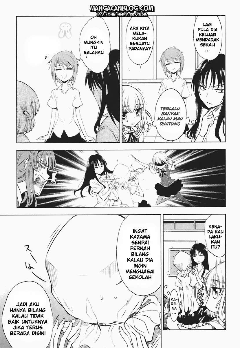 D-Frag Chapter 12 Gambar 7