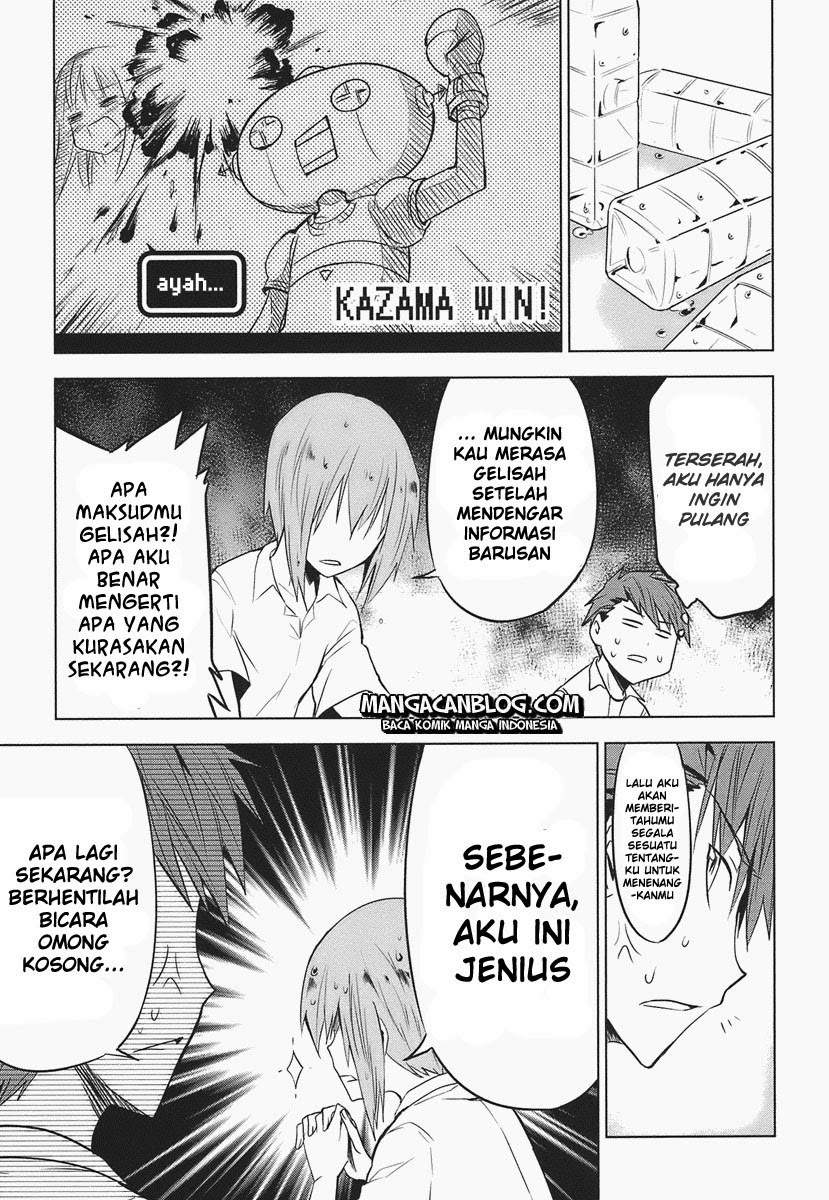 D-Frag Chapter 11 Gambar 11