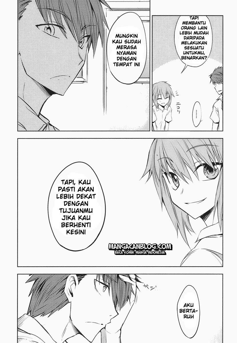 D-Frag Chapter 11 Gambar 16