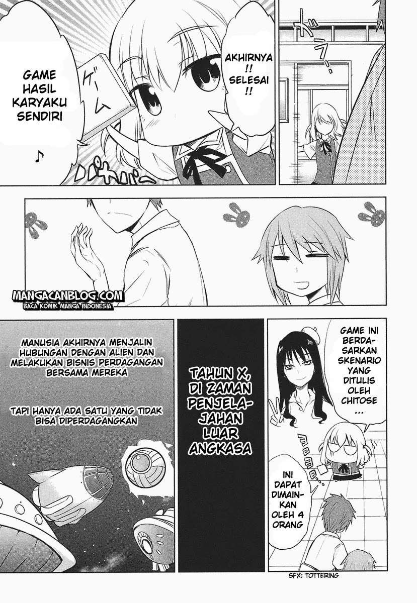 D-Frag Chapter 11 Gambar 17