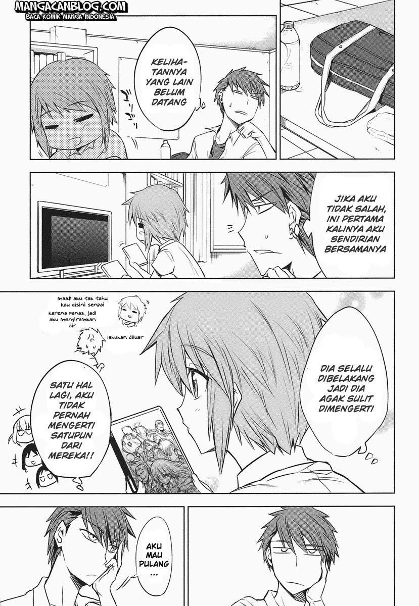 D-Frag Chapter 11 Gambar 3