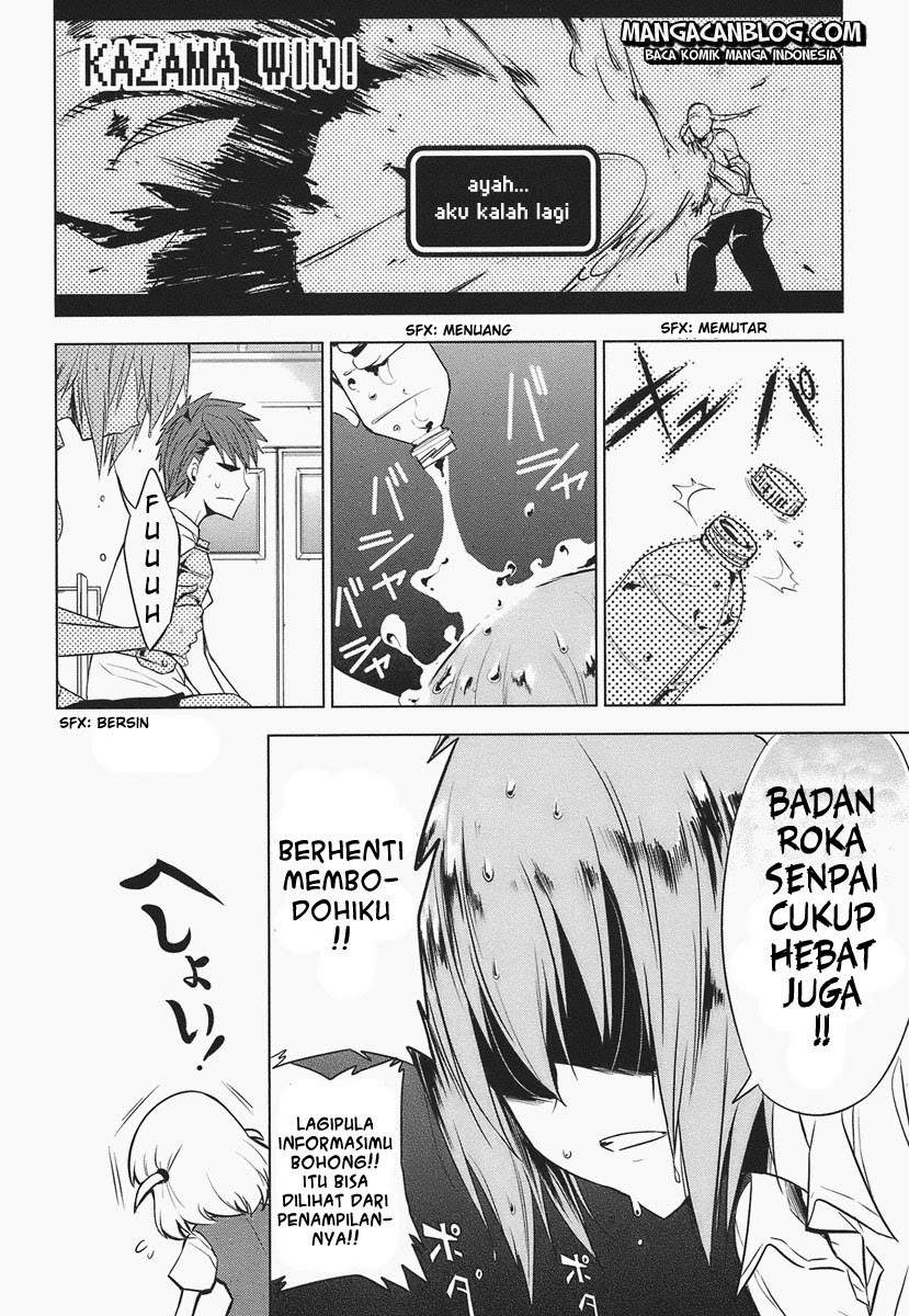 D-Frag Chapter 11 Gambar 8