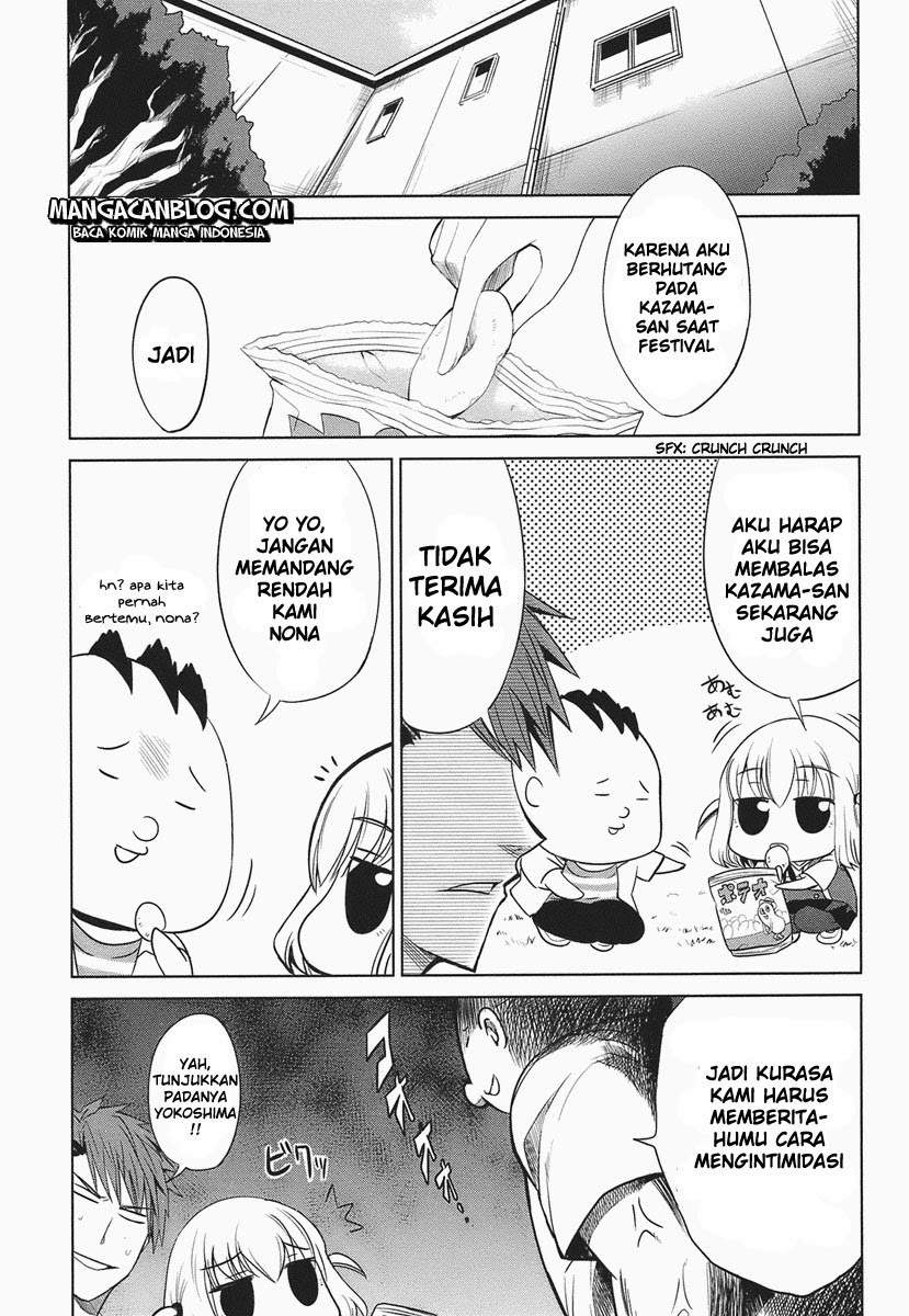 D-Frag Chapter 10 Gambar 3