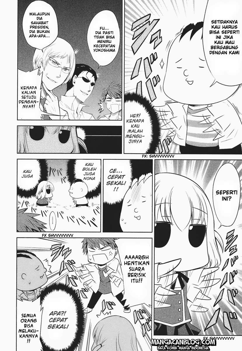 D-Frag Chapter 10 Gambar 4