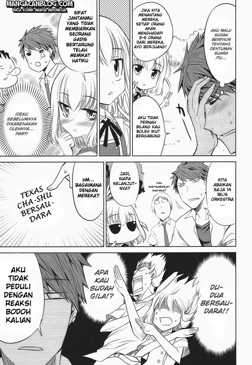 D-Frag Chapter 10 Gambar 9