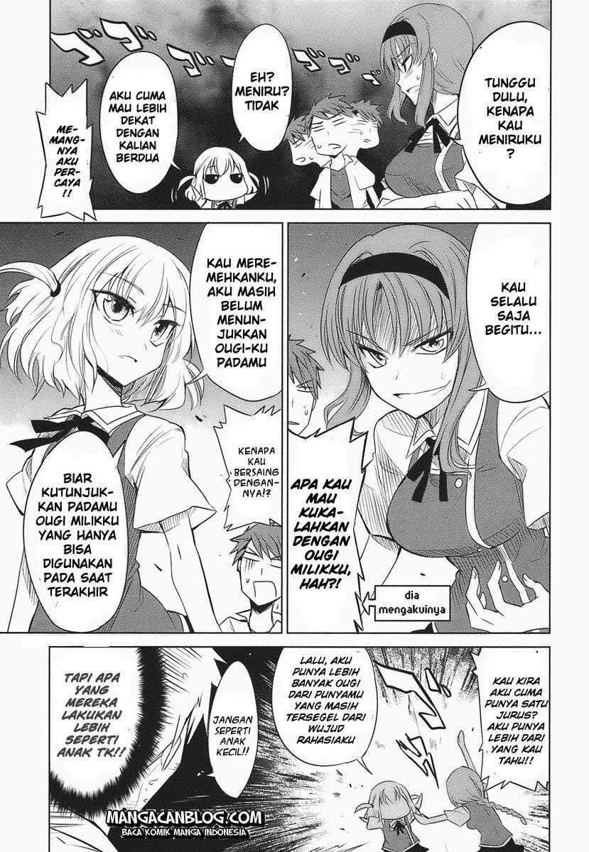 D-Frag Chapter 9 Gambar 13