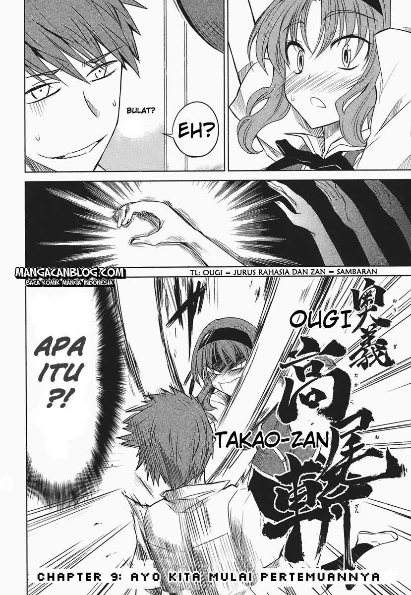 Baca Manga D-Frag Chapter 9 Gambar 2