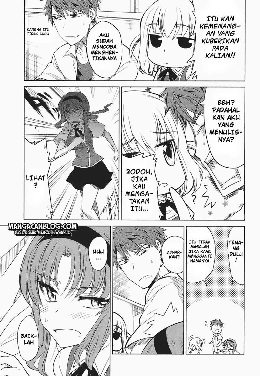 D-Frag Chapter 9 Gambar 5