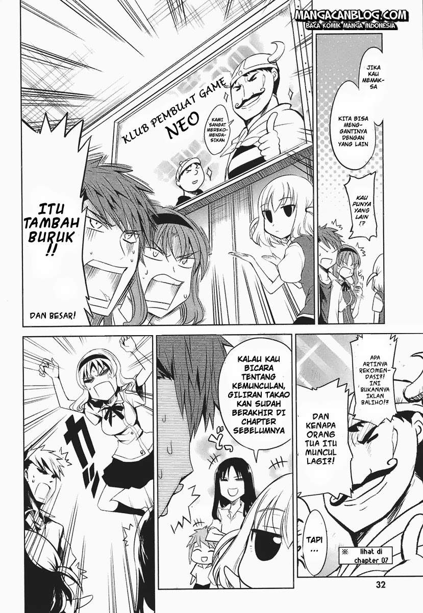 D-Frag Chapter 9 Gambar 6