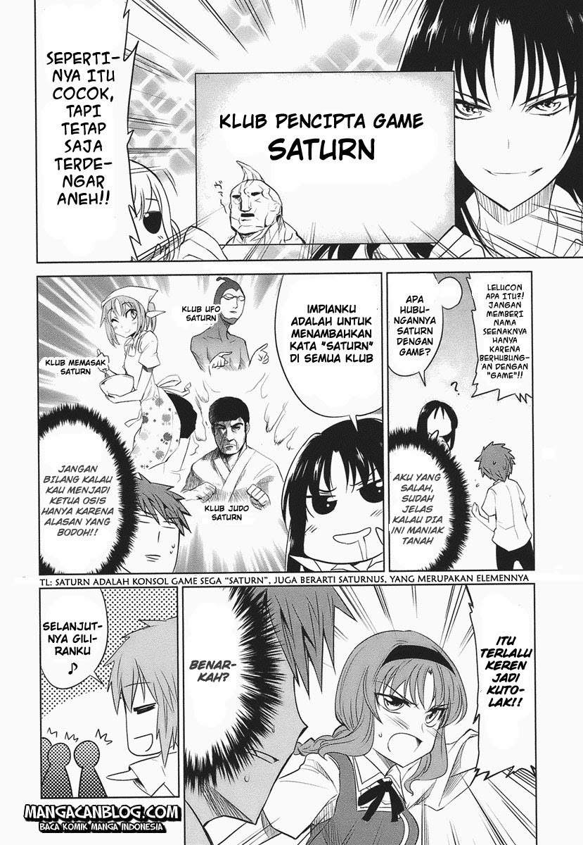 D-Frag Chapter 9 Gambar 8