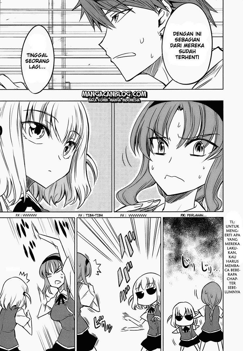 D-Frag Chapter 8 Gambar 11