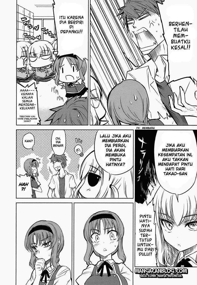 D-Frag Chapter 8 Gambar 12