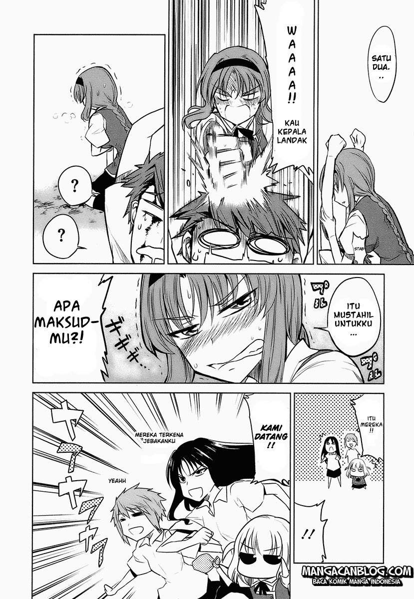 D-Frag Chapter 8 Gambar 16