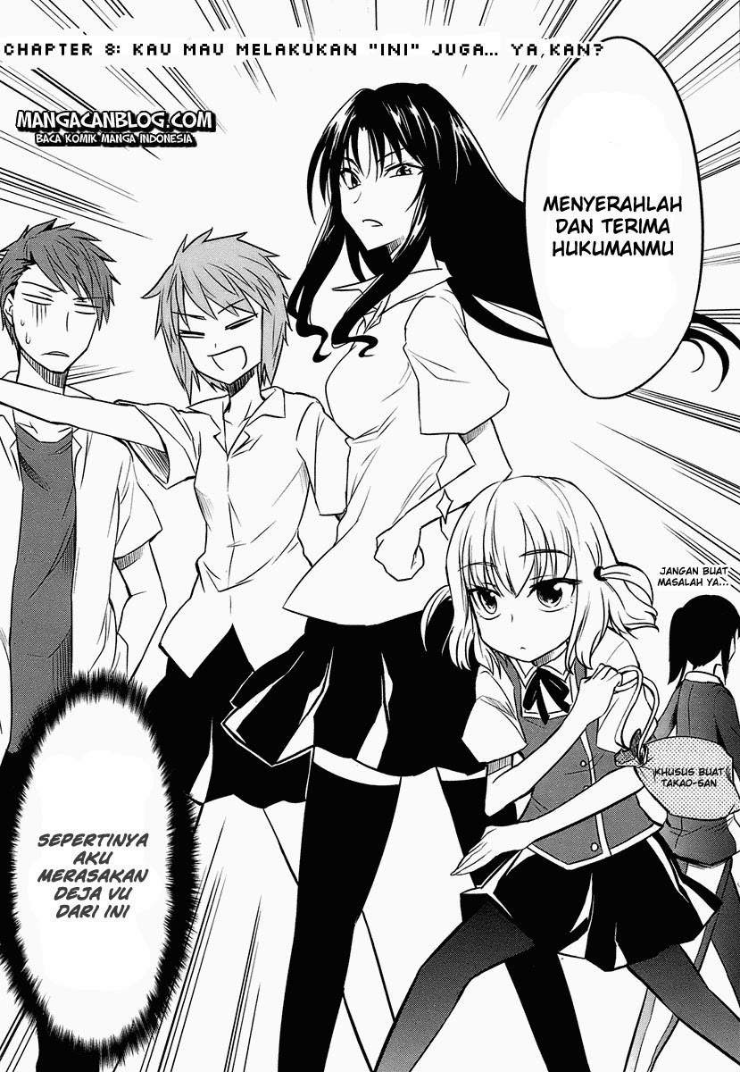 Baca Manga D-Frag Chapter 8 Gambar 2