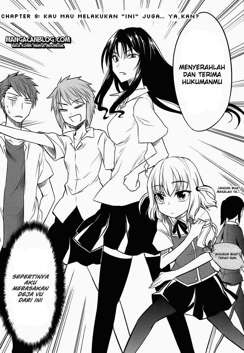 Baca Manga D-Frag Chapter 8 Gambar 2